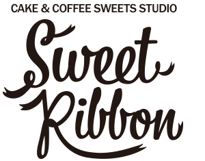Sweet Ribbon スイートリボン