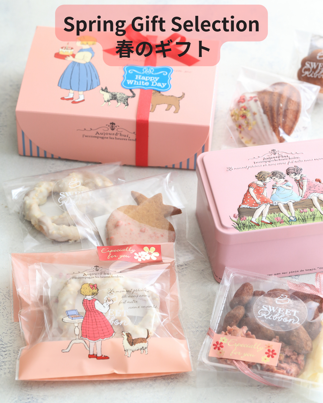 ピックアップ画像