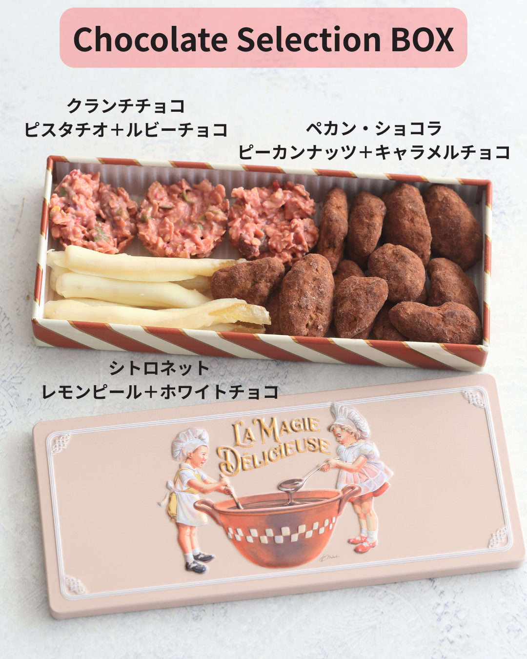 ピックアップ画像